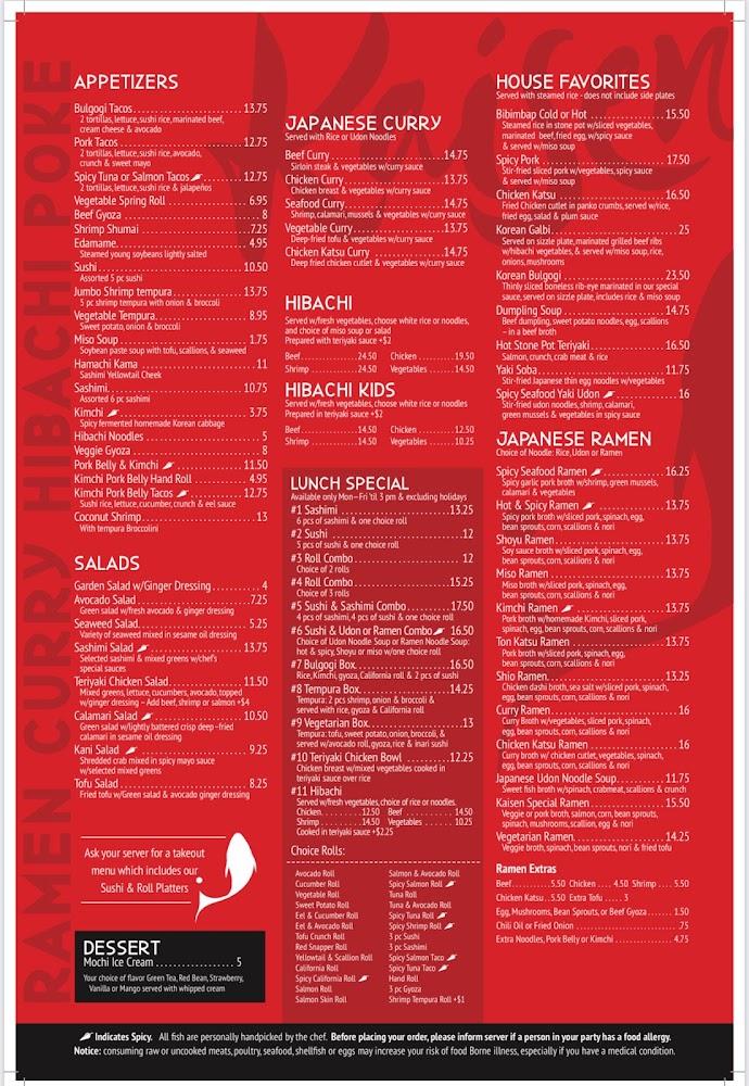Kaisen Restaurant Menu image 1